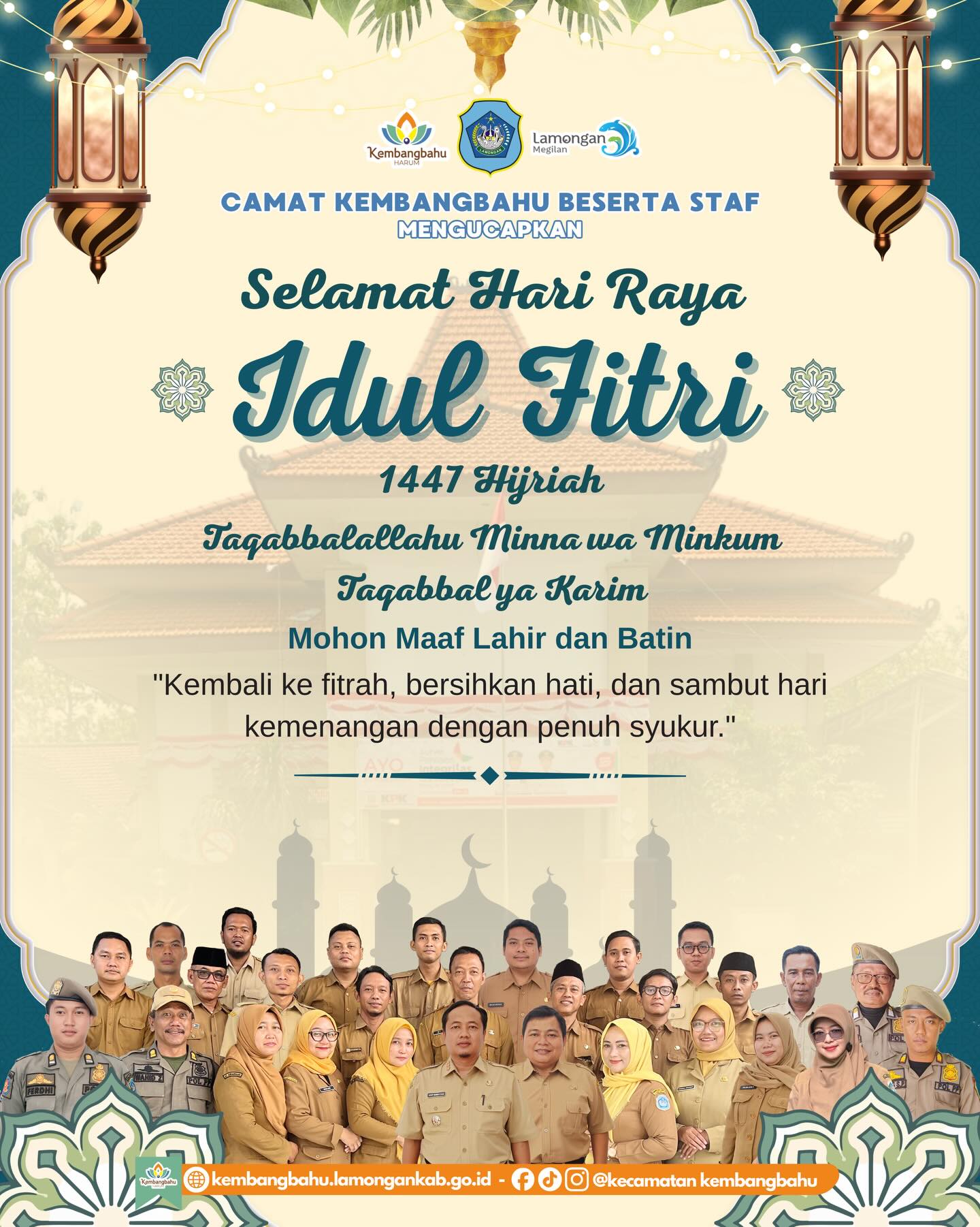 Foto: Selamat Hari Raya Idul Fitri 1447 H