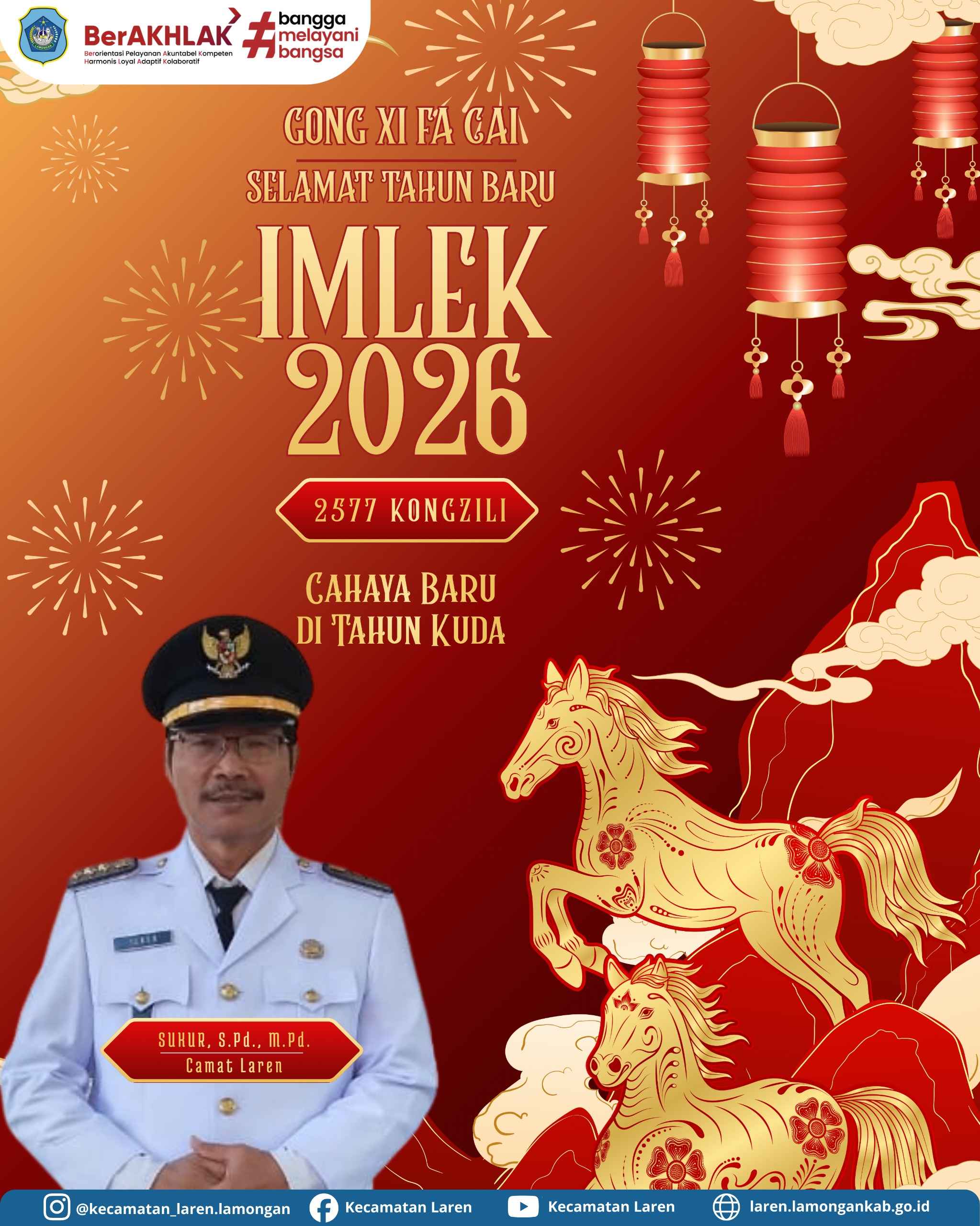 Foto: 🧧 Selamat Tahun Baru Imlek 2026 (2577 Kongzili) 🧧