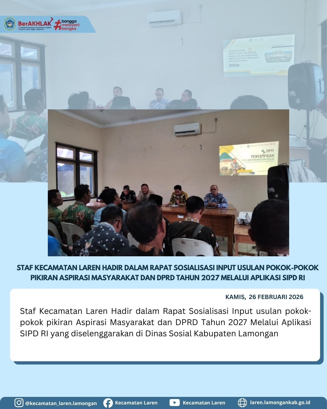 Foto: STAF KECAMATAN LAREN HADIRI SOSIALISASI INPUT USULAN POKOK-POKOK PIKIRAN ASPIRASI MASYARAKAT DAN DPRD TAHUN 2027 MELALUI APLIKASI SIPD RI