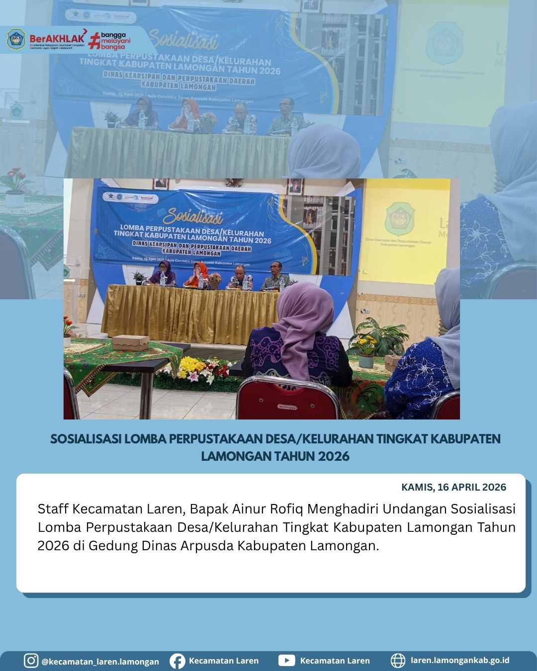 Foto: Tingkatkan Budaya Literasi, Staf Kecamatan Laren Hadiri Sosialisasi Lomba Perpustakaan Desa Tingkat Kabupaten