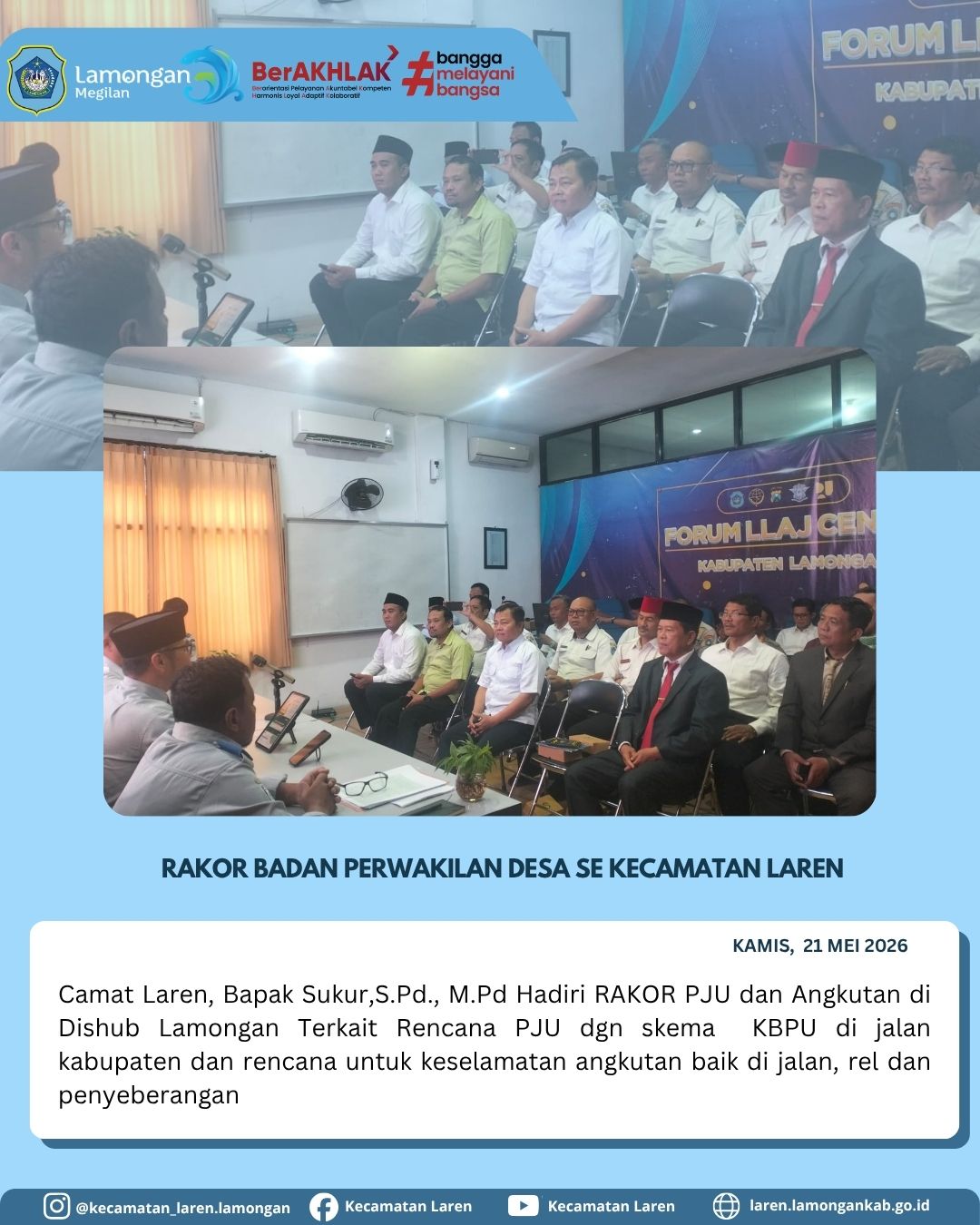Foto: Bahas Keselamatan Angkutan dan Skema KPBU PJU, Camat Laren Hadiri Rakor Penting di Dishub Lamongan