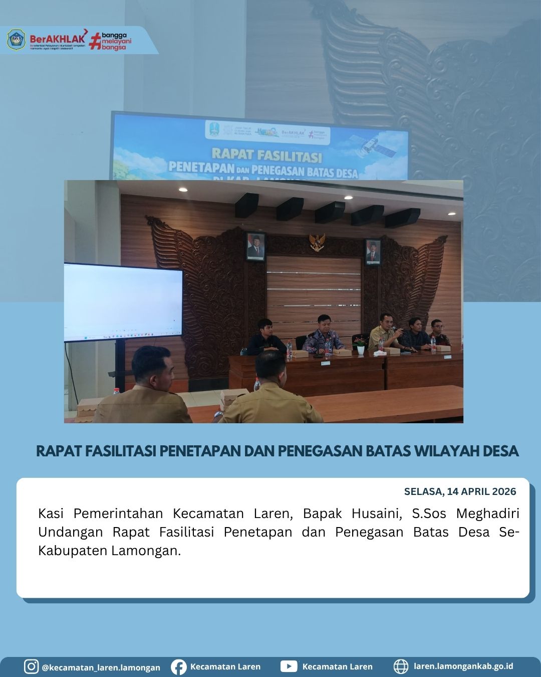 Foto: Kasi Pemerintahan Laren Hadiri Rapat Fasilitasi Penetapan dan Penegasan Batas Desa se-Kabupaten Lamongan