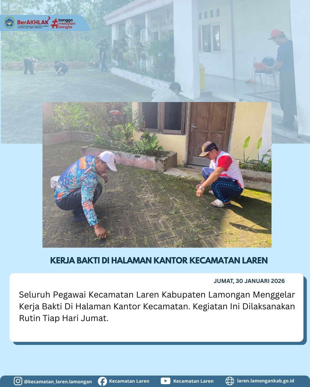 Foto: Kerja Bakti Rutin Jumat Bersih 💪🌿