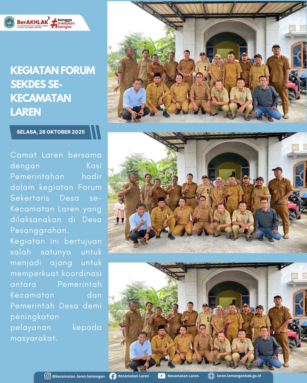 Foto: Forum Sekretaris Desa se-Kecamatan Laren
