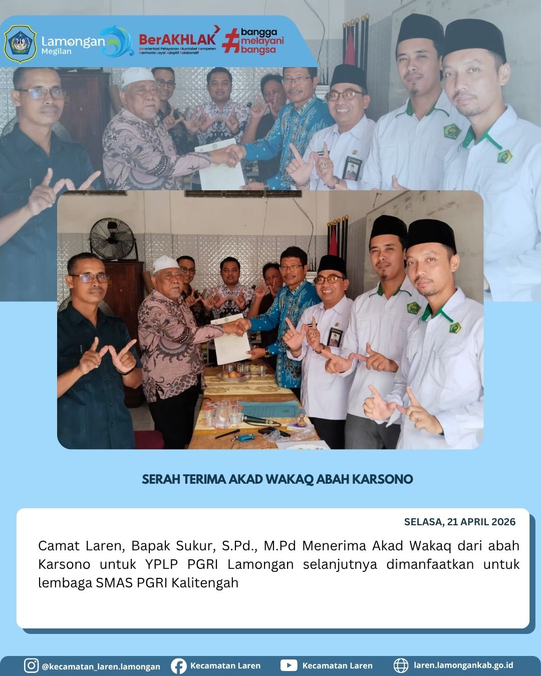 Foto: Dukung Sektor Pendidikan, Camat Laren Terima Akad Wakaf dari Abah Karsono untuk YPLP PGRI