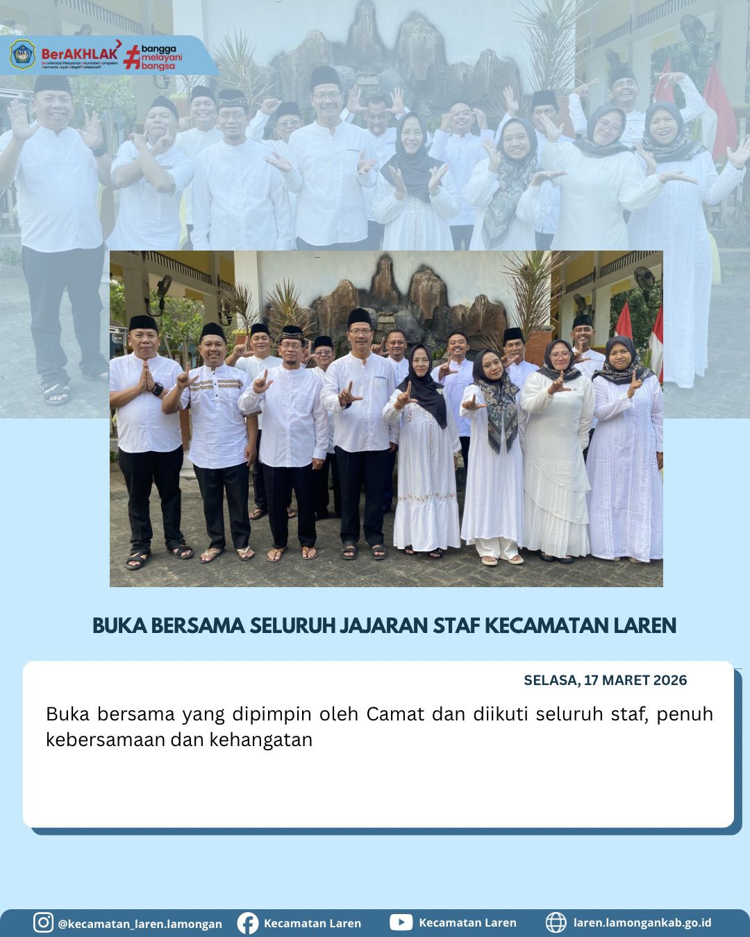 Foto: Pererat Silaturahmi, Jajaran Staf Kecamatan Laren Gelar Buka Puasa Bersama