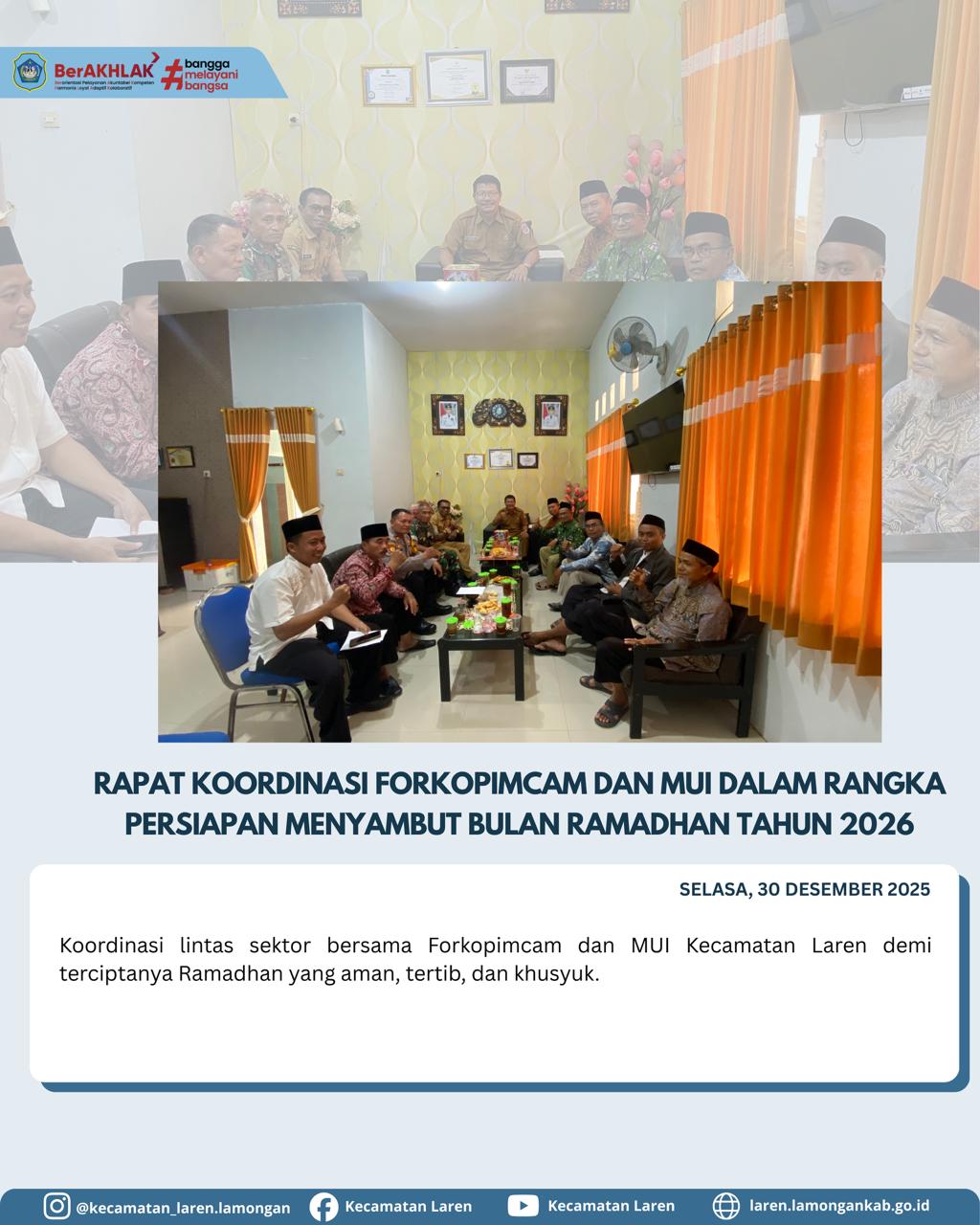 Foto: Forkopimcam dan MUI Laren Gelar Rapat Koordinasi Sambut Bulan Ramadhan 2026