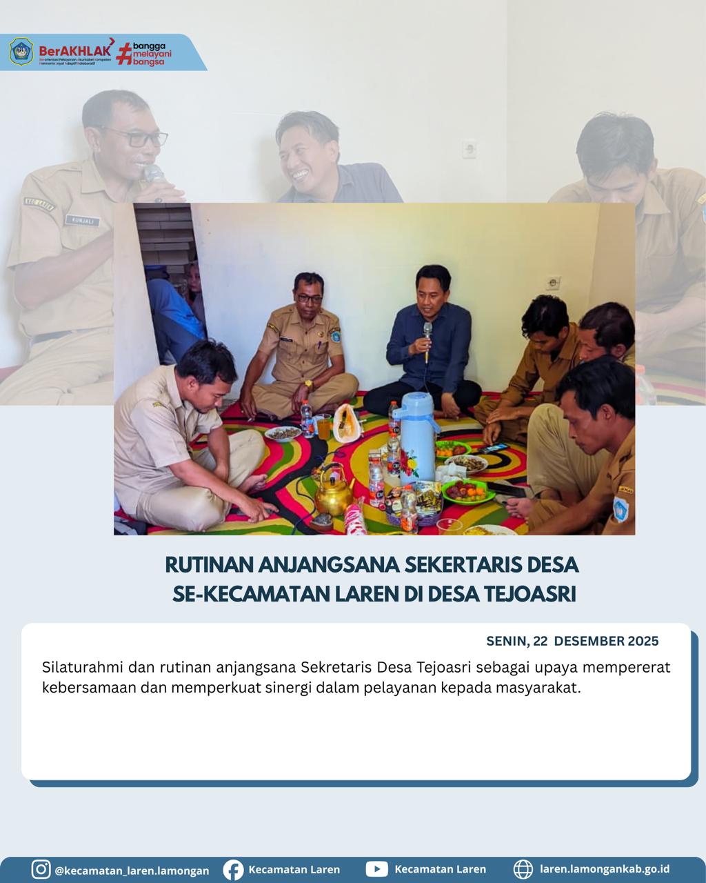 Foto: Sekretaris Desa Se-Kecamatan Laren Gelar Anjangsana di Desa Tejoasri