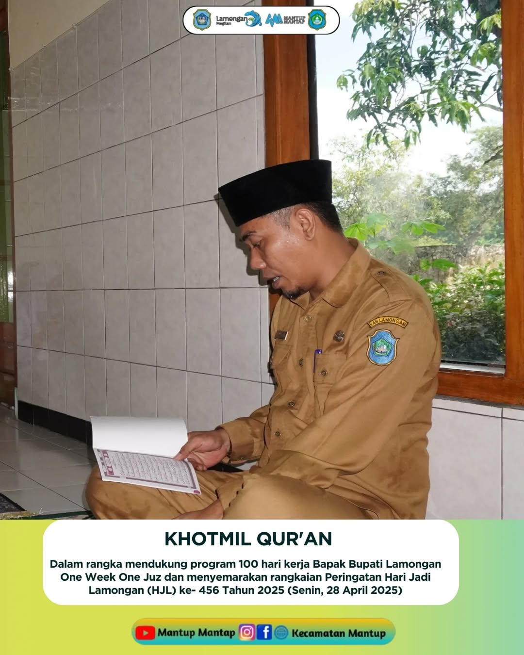 Qotmil Qur'an