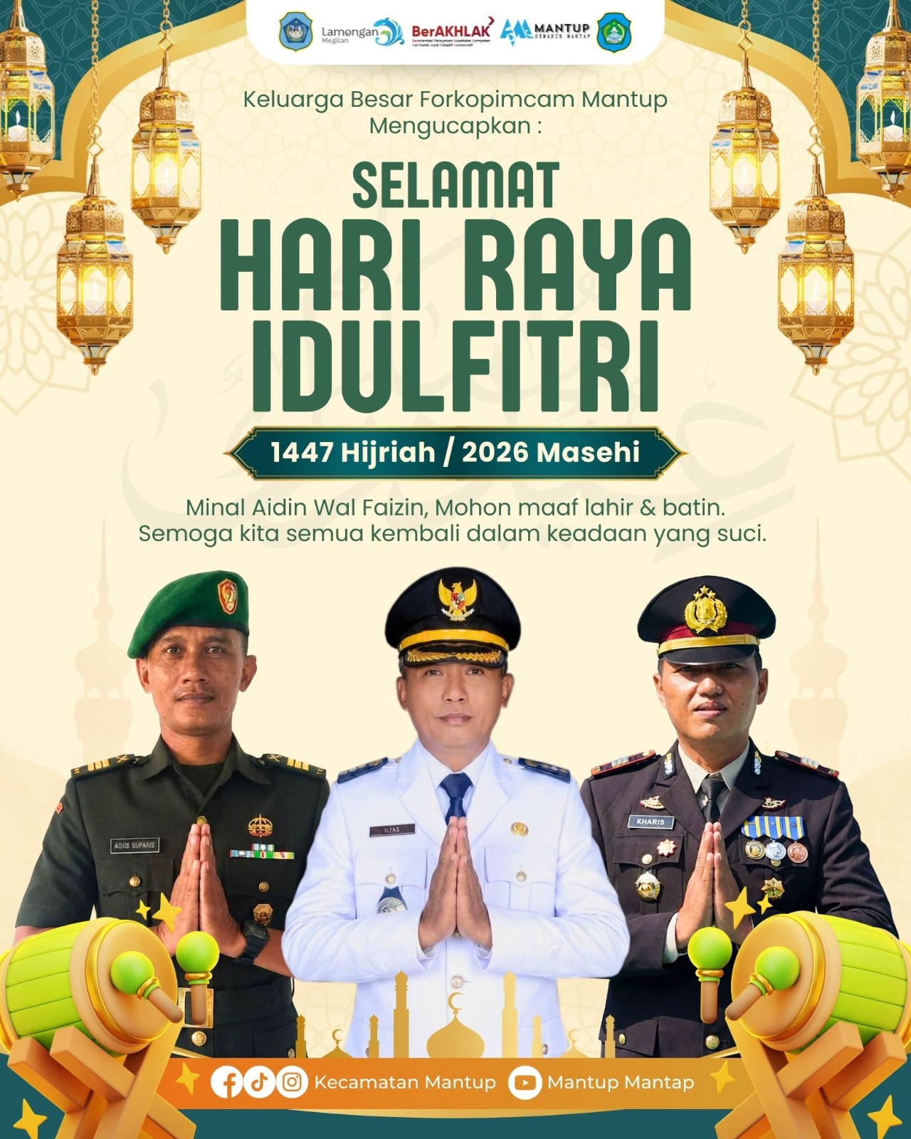 Foto: Selamat Hari Raya Idulfitri 1447 Hijriah / 2026 Masehi