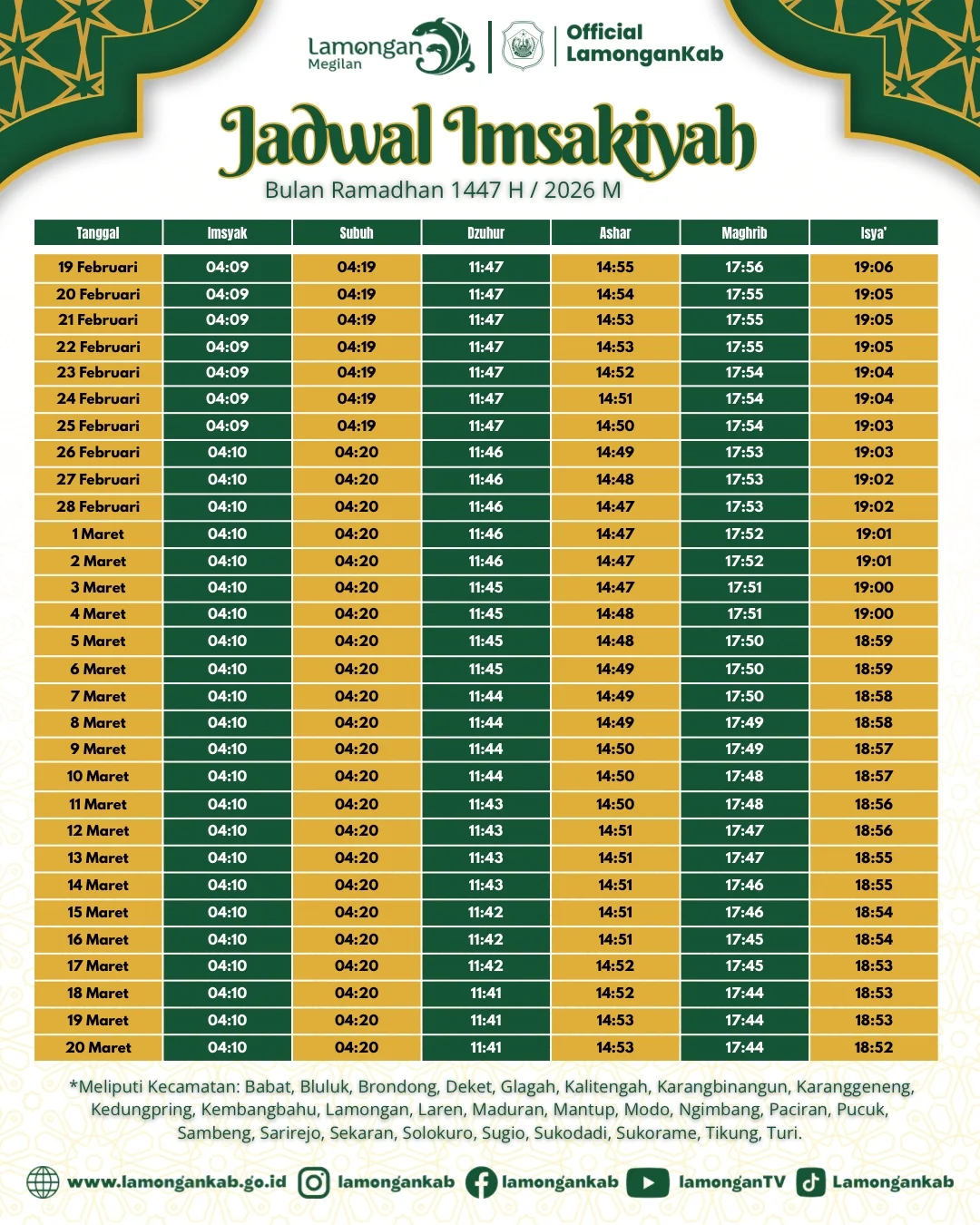 Foto: 🌙✨ Jadwal Imsakiyah Ramadhan 1447 H / 2026 M ✨🌙