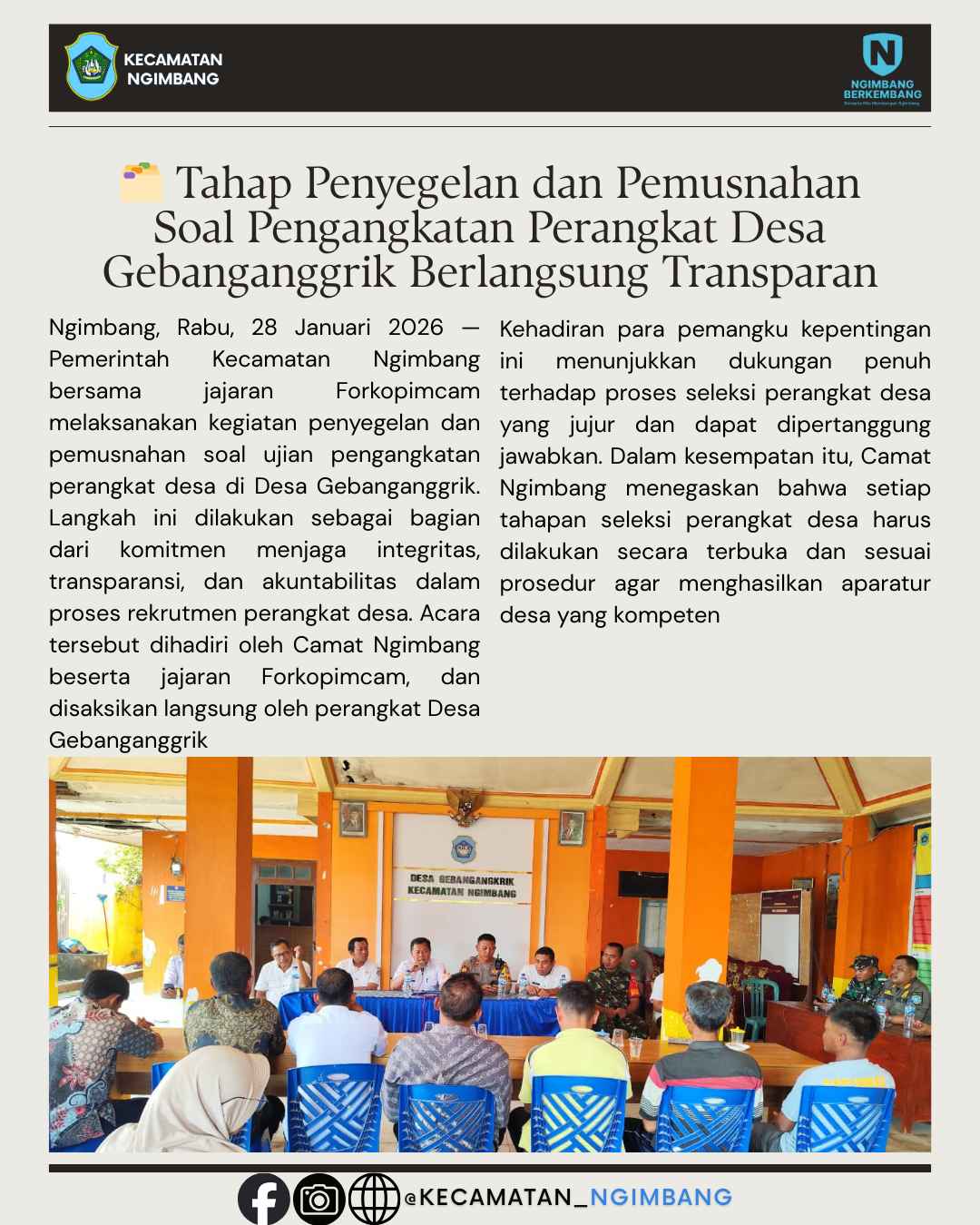 🗂️ Tahap Penyegelan dan Pemusnahan Soal Pengangkatan Perangkat Desa Gebanganggrik Berlangsung Transparan