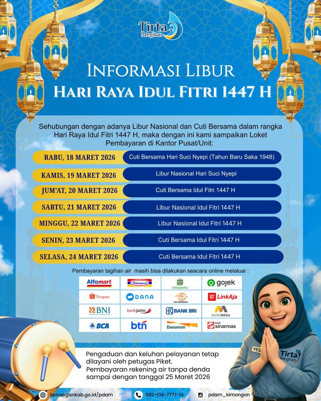 PENGUMUMAN LIBUR NASIONAL DAN CUTI BERSAMA