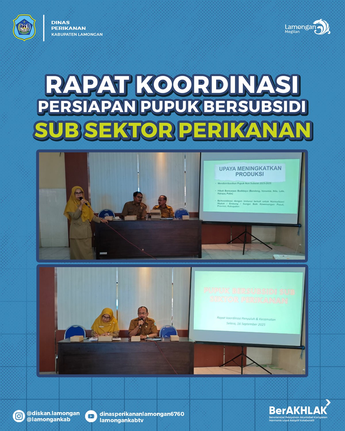 Foto: Rapat Koordinasi Persiapan Pupuk Bersubsidi Sub Sektor Perikanan