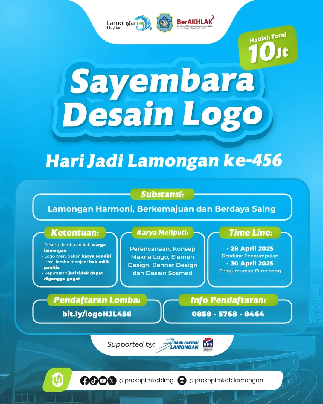 Sayembara Desain Logo Hari Jadi Lamongan ke-456