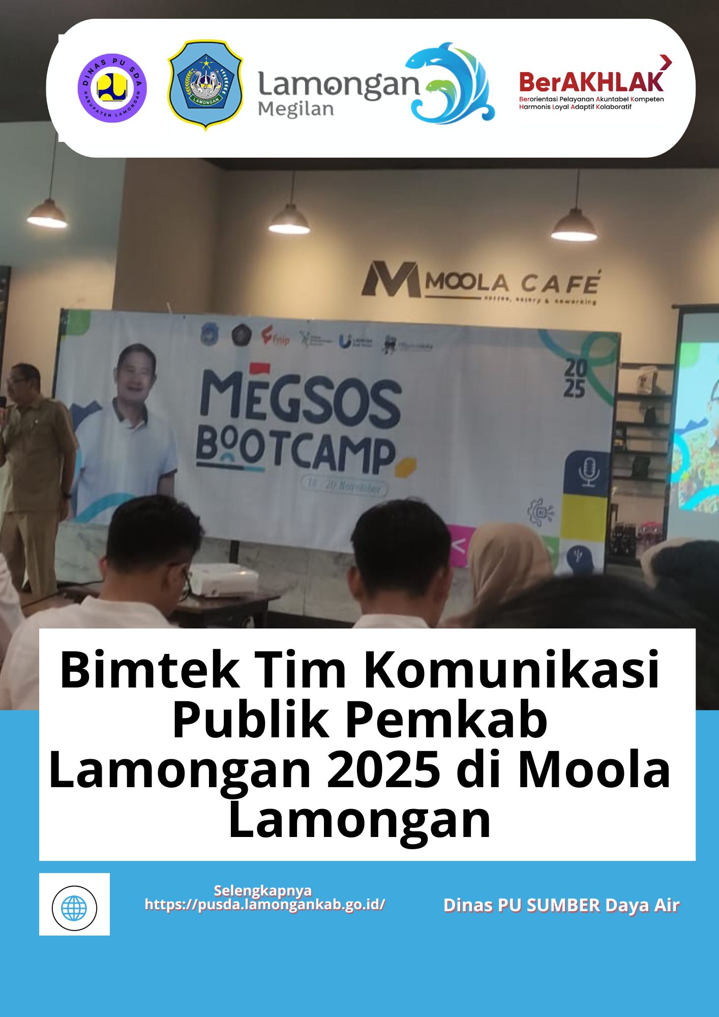 Foto: Bimtek Tim Komunikasi Publik Pemkab Lamongan 2025 di Moola Lamongan