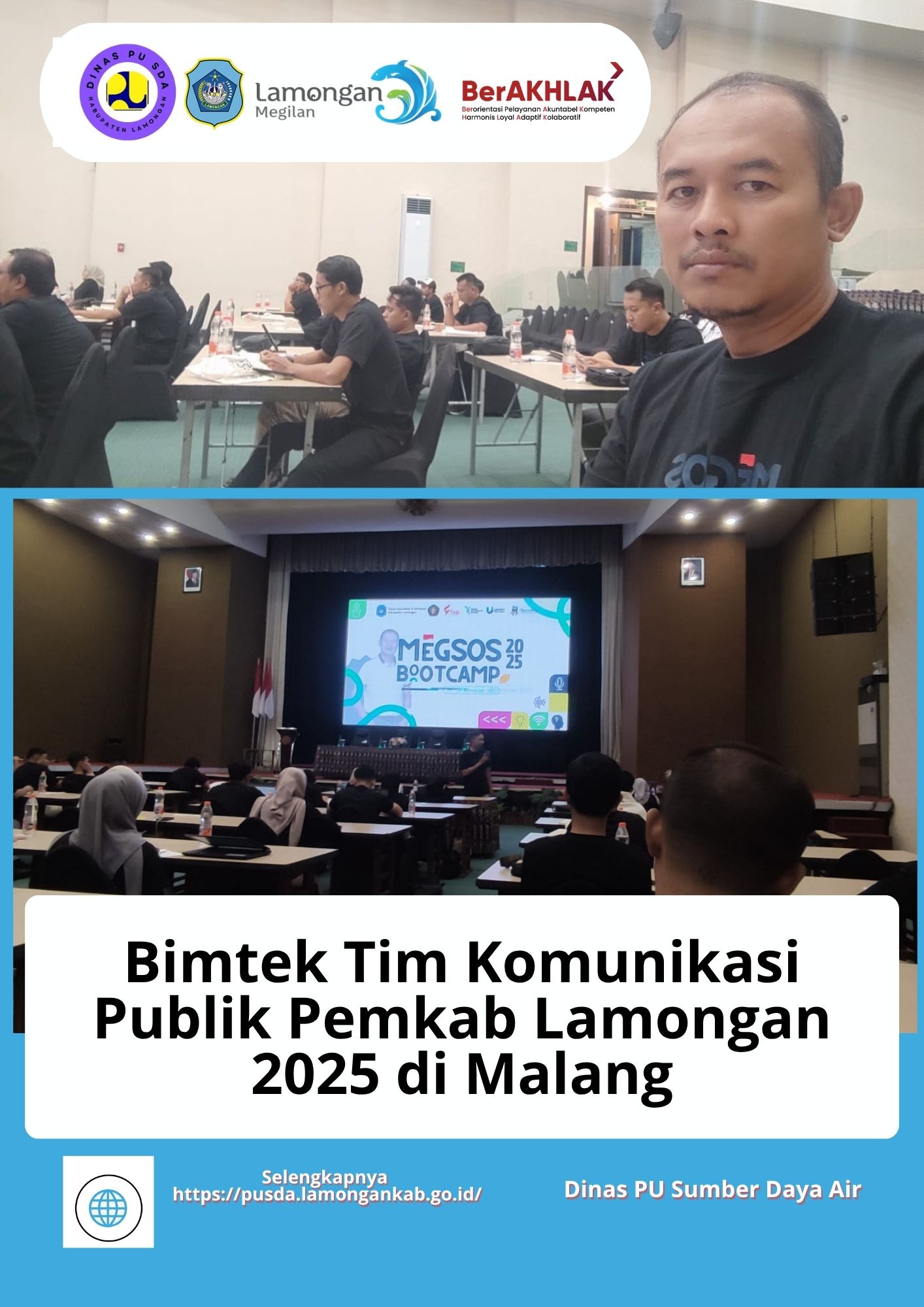 Foto: Bimtek Tim Komunikasi Publik Pemkab Lamongan 2025 di Malang