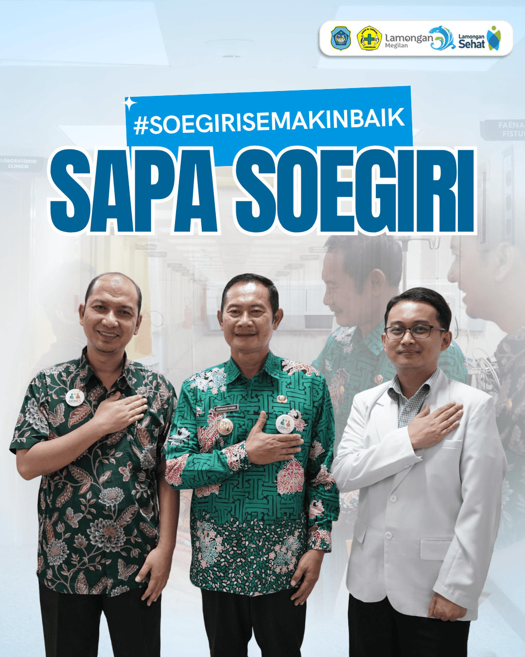 Foto: Bupati Lamongan Kunjungi RSUD Dr. Soegiri, Perkuat Pelayanan Humanis melalui Program GEMES