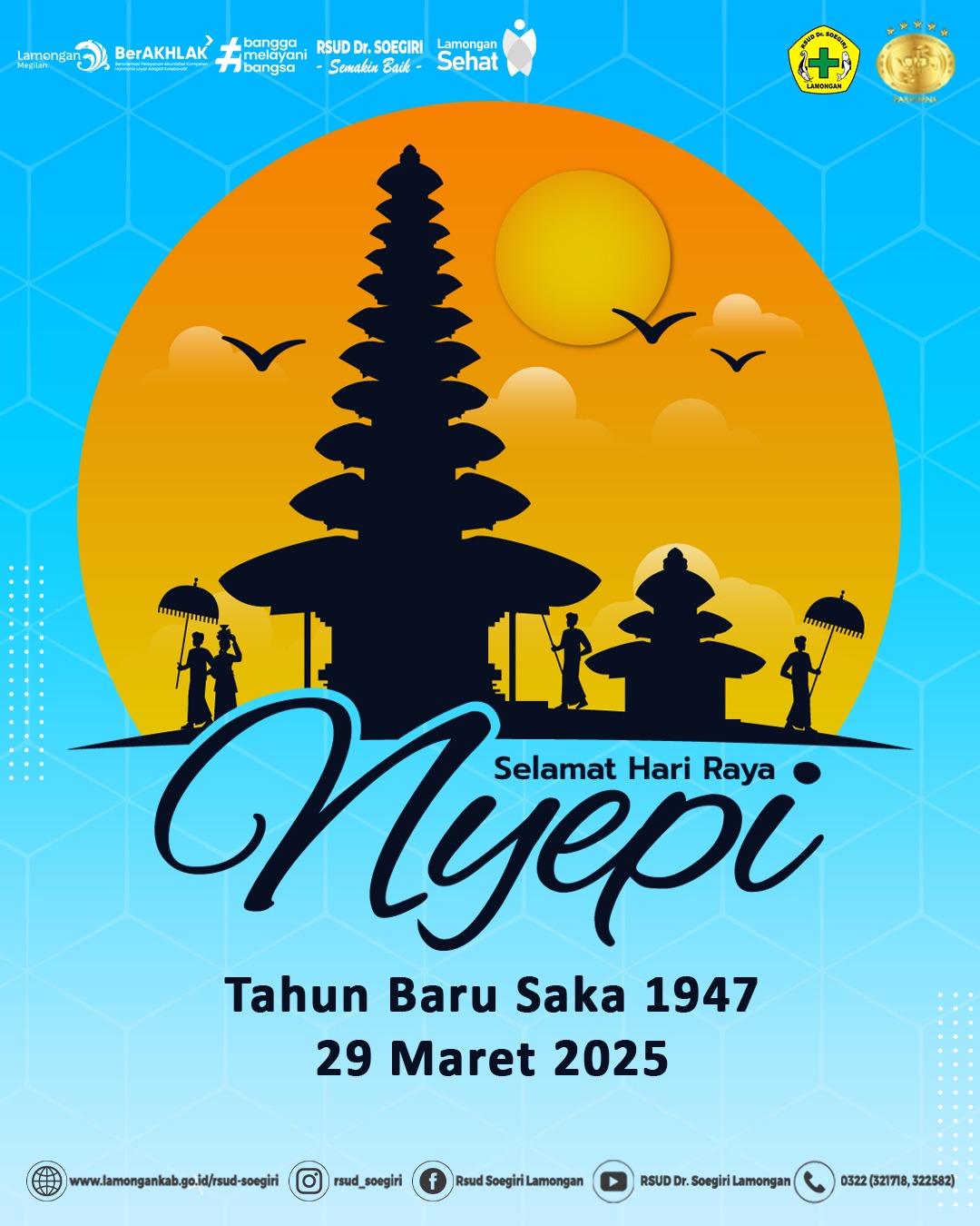HARI RAYA NYEPI