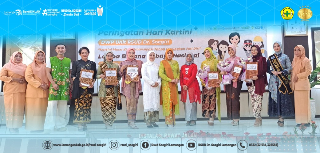 LOMBA BUSANA KEBAYA NASIONAL