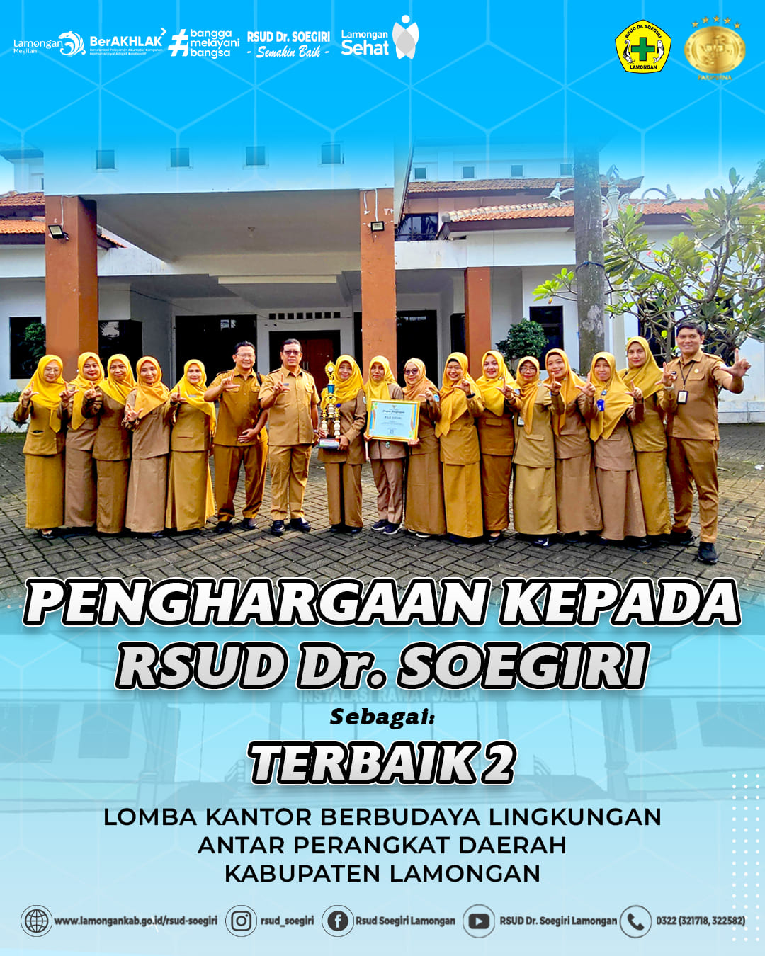 Lomba Kantor Berbudaya Lingkungan Antar Perangkat Daerah Kabupaten Lamongan