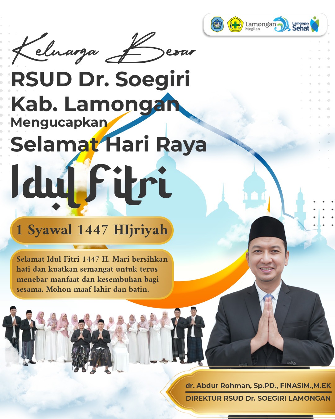 Foto: Selamat Hari Raya Idul Fitri 1447 Hijriyah