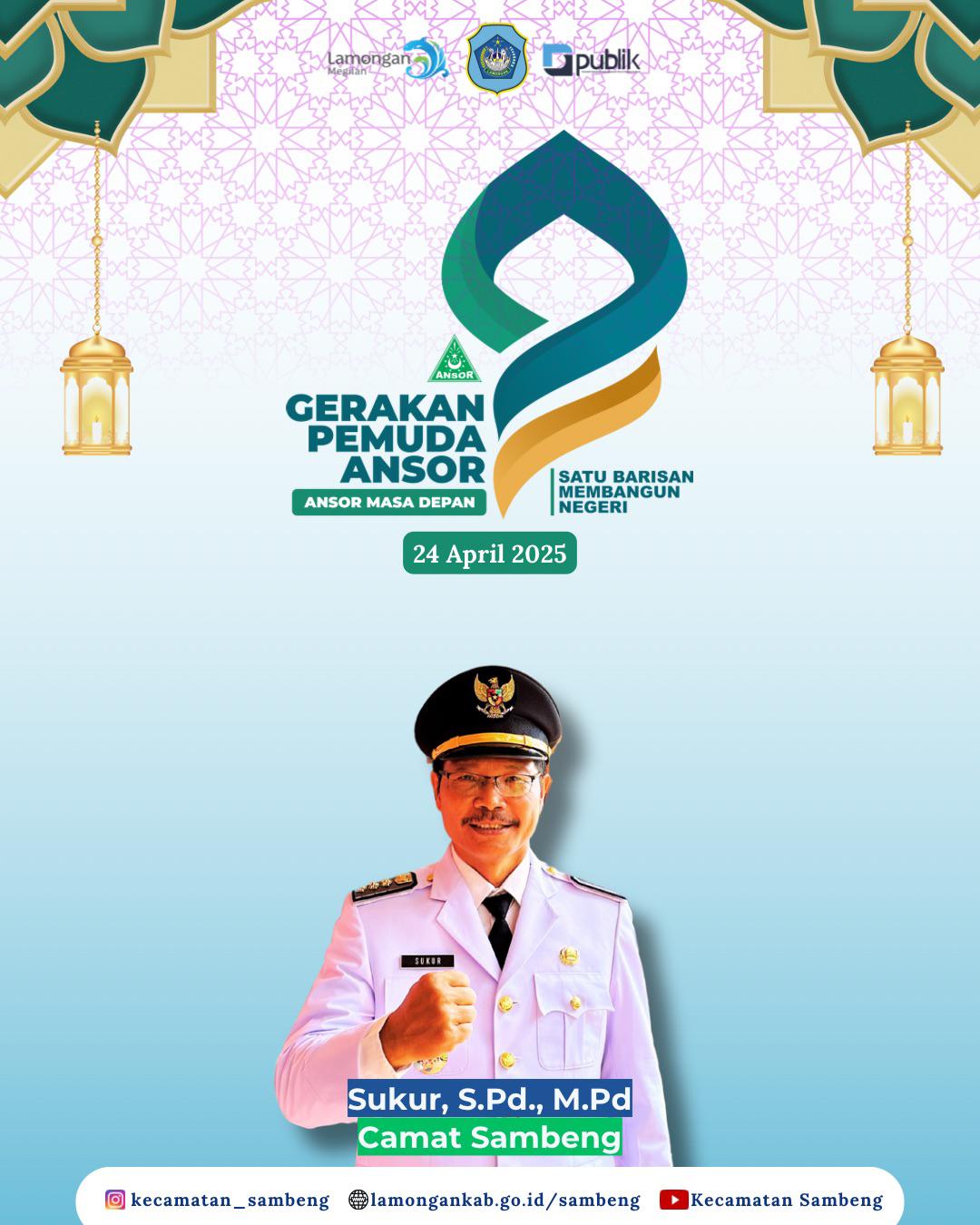 GERAKAN  PEMUDA ANSOR