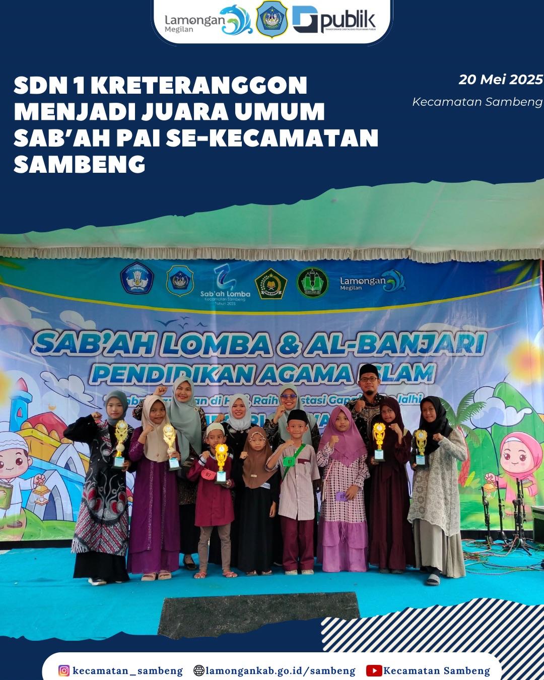 SDN 1 KRETERANGGON MENJADI JUARA UMUM SAB'AH PAI SEKECAMATAN SAMBENG