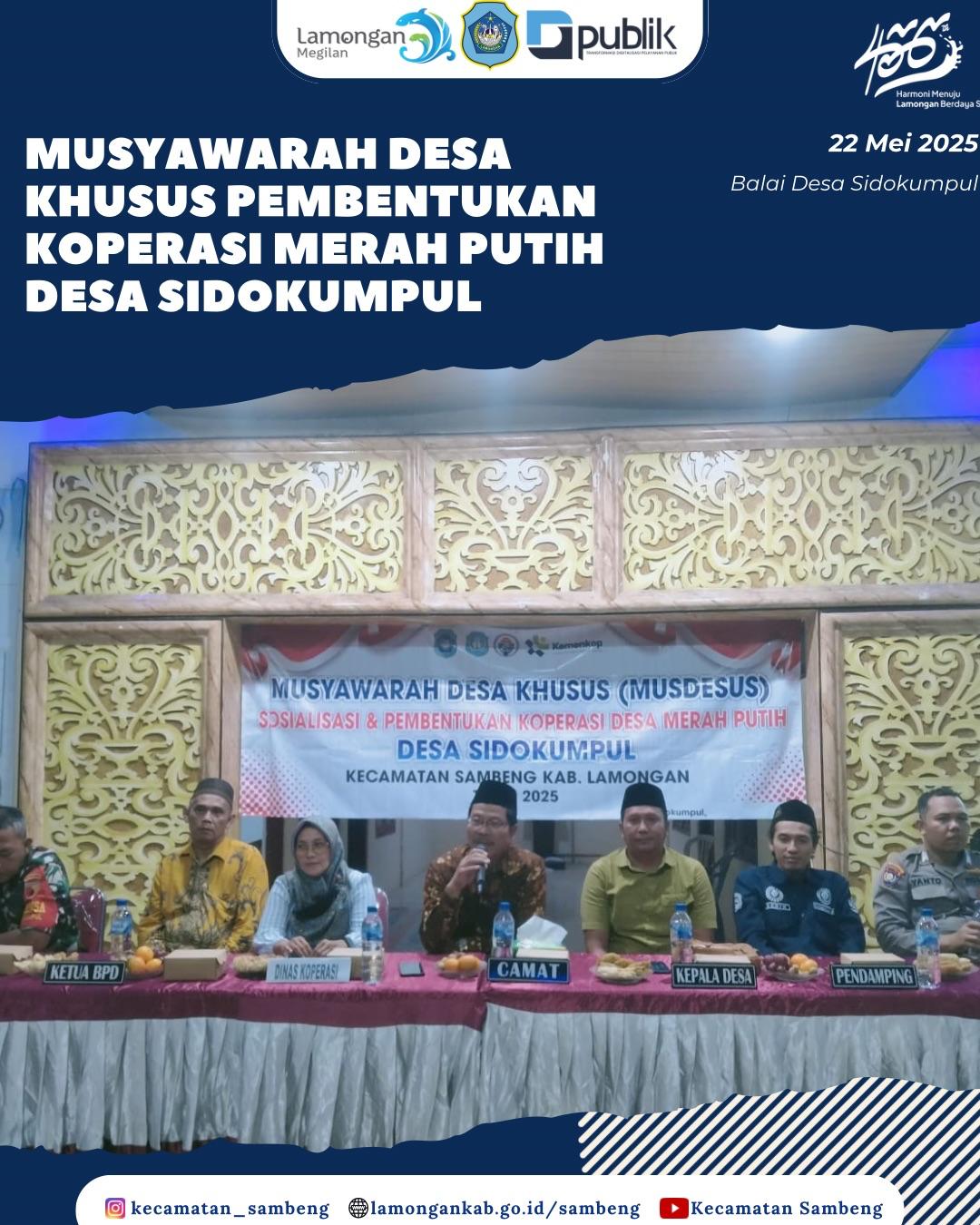MUSYAWARAH DESA KHUSUS PEMBENTUKAN KOPERASI MERAH PUTIH DESA SIDOKUMPUL