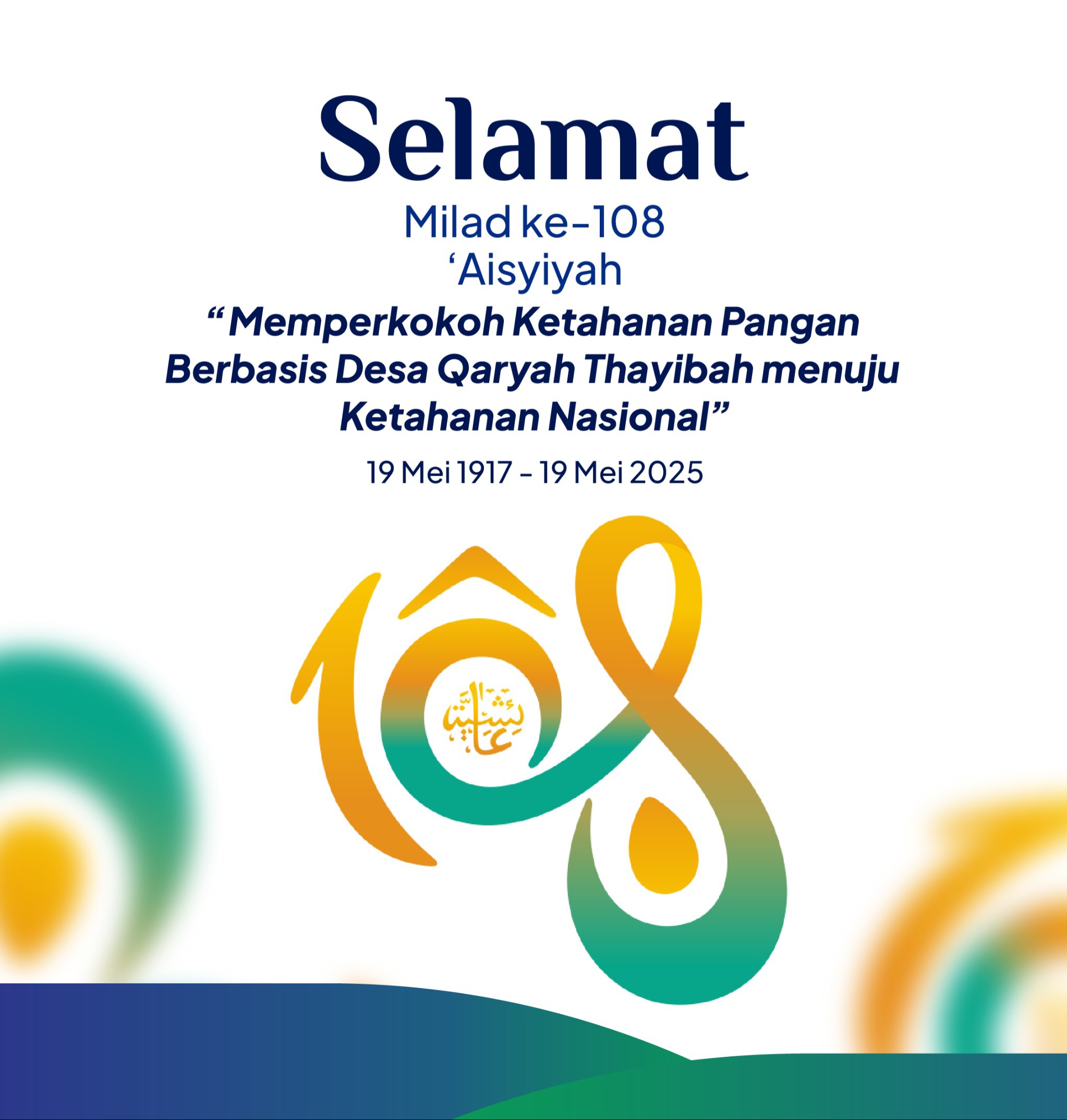 Selamat Milad ke-108 untuk Aisyiyah