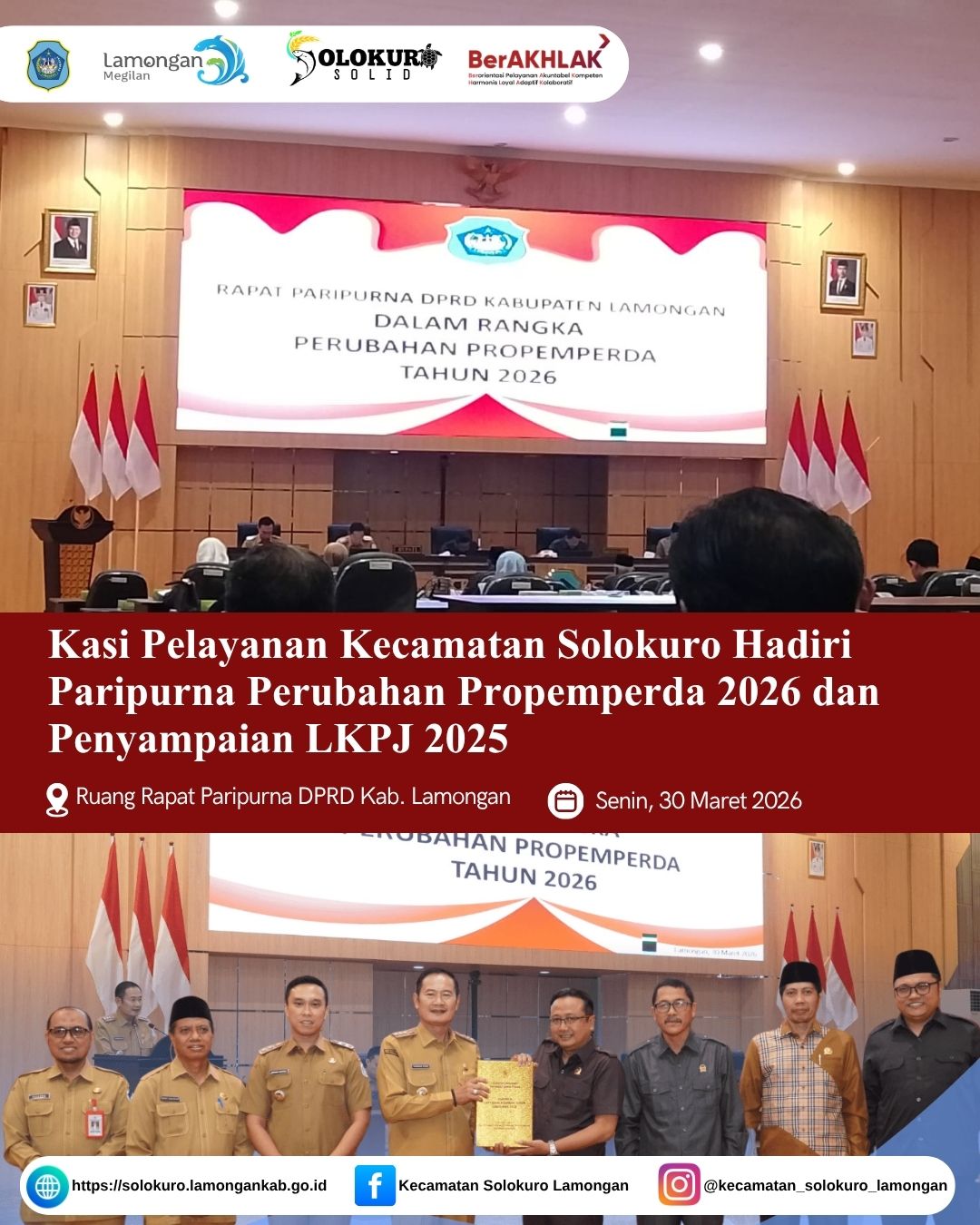 Foto: KASI PELAYANAN KECAMATAN SOLOKURO HADIRI RAPAT PARIPURNA DPRD KABUPATEN LAMONGAN