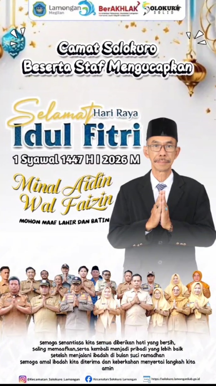 Foto: SELAMAT HARI RAYA IDUL FITRI 1 SYAWAL 1447 H / 2026 M