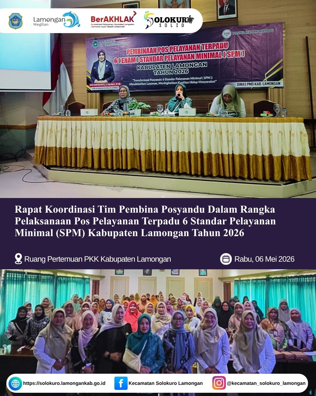 Foto: KETUA TP PKK KECAMATAN SOLOKURO DAN IBU SEKDES DESA DAGAN HADIRI RAKOR TIM PEMBINA POSYANDU KABUPATEN LAMONGAN TAHUN 2026