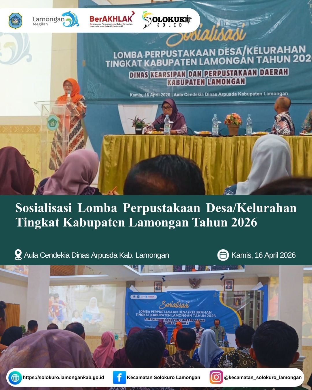 Foto: SOSIALISASI LOMBA PERPUSTAKAAN DESA/KELURAHAN TINGKAT KABUPATEN LAMONGAN TAHUN 2026