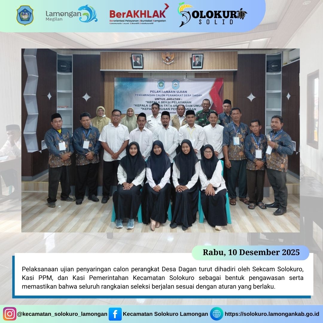 Foto: PESERTA UJIAN PENYARINGAN CALON PERANGKAT DESA DAGAN IKUTI SELEKSI DENGAN PENGAWASAN KECAMATAN SOLOKURO