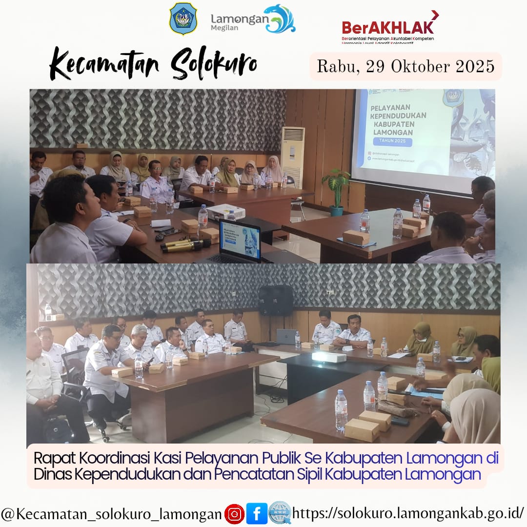 Foto: Rapat Koordinasi (RAKOR) Kasi Pelayanan Publik se-Kabupaten Lamongan
