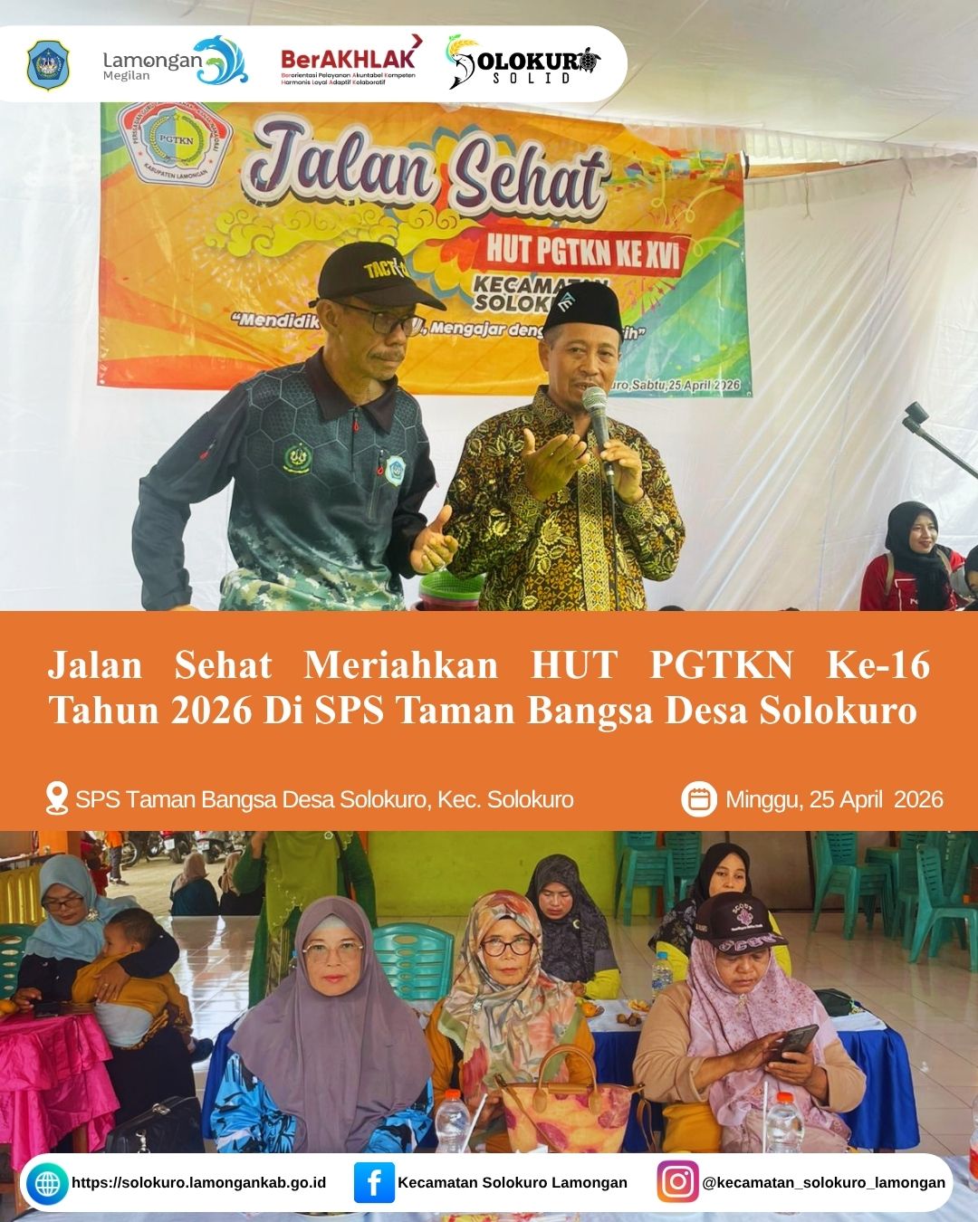 Foto: JALAN SEHAT MERIAHKAN HUT PGTKN KE-16 TAHUN 2026 DI SPS TAMAN BANGSA DESA SOLOKURO