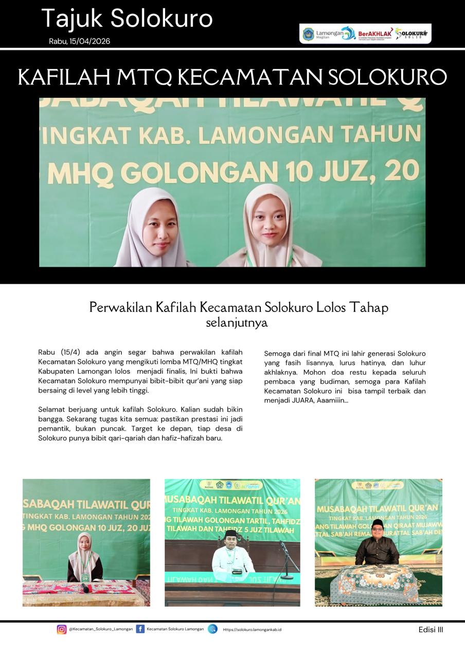 Foto: PERWAKILAN KAFILAH KECAMATAN SOLOKURO LOLOS TAHAP SELANJUTNYA