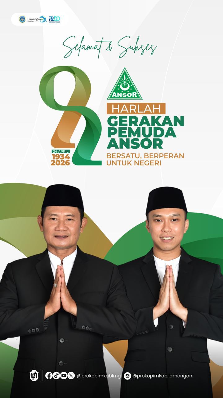 Foto: Harlah Gerakan Pemuda Ansor