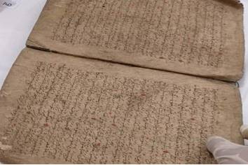 Kitab Amjah, Manuskrip Kisah 25 Nabi Tersimpan di Museum Sunan Drajat Lamongan