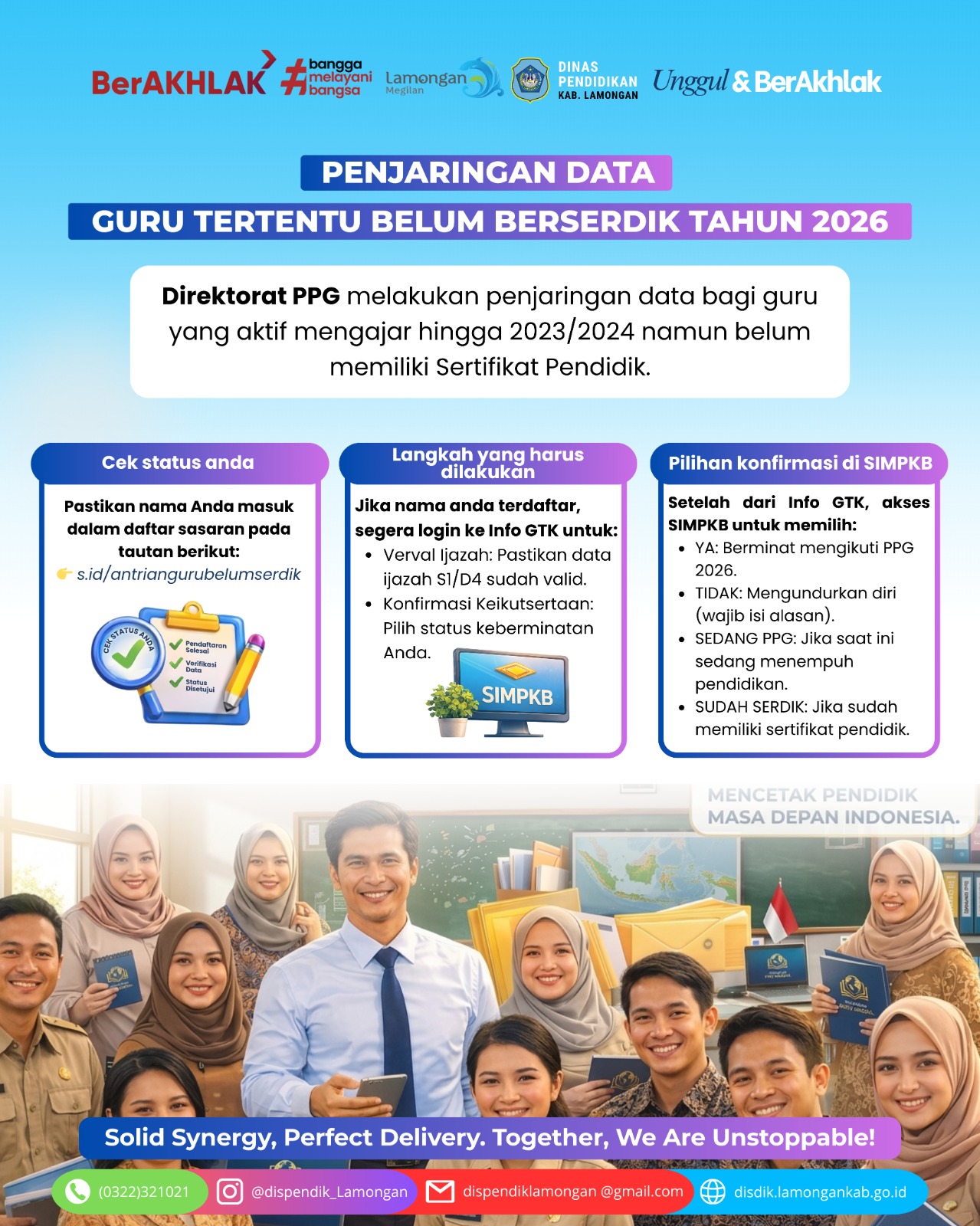 PENJARINGAN DATA GURU TERTENTU BELUM BERSERDIK TAHUN 2026