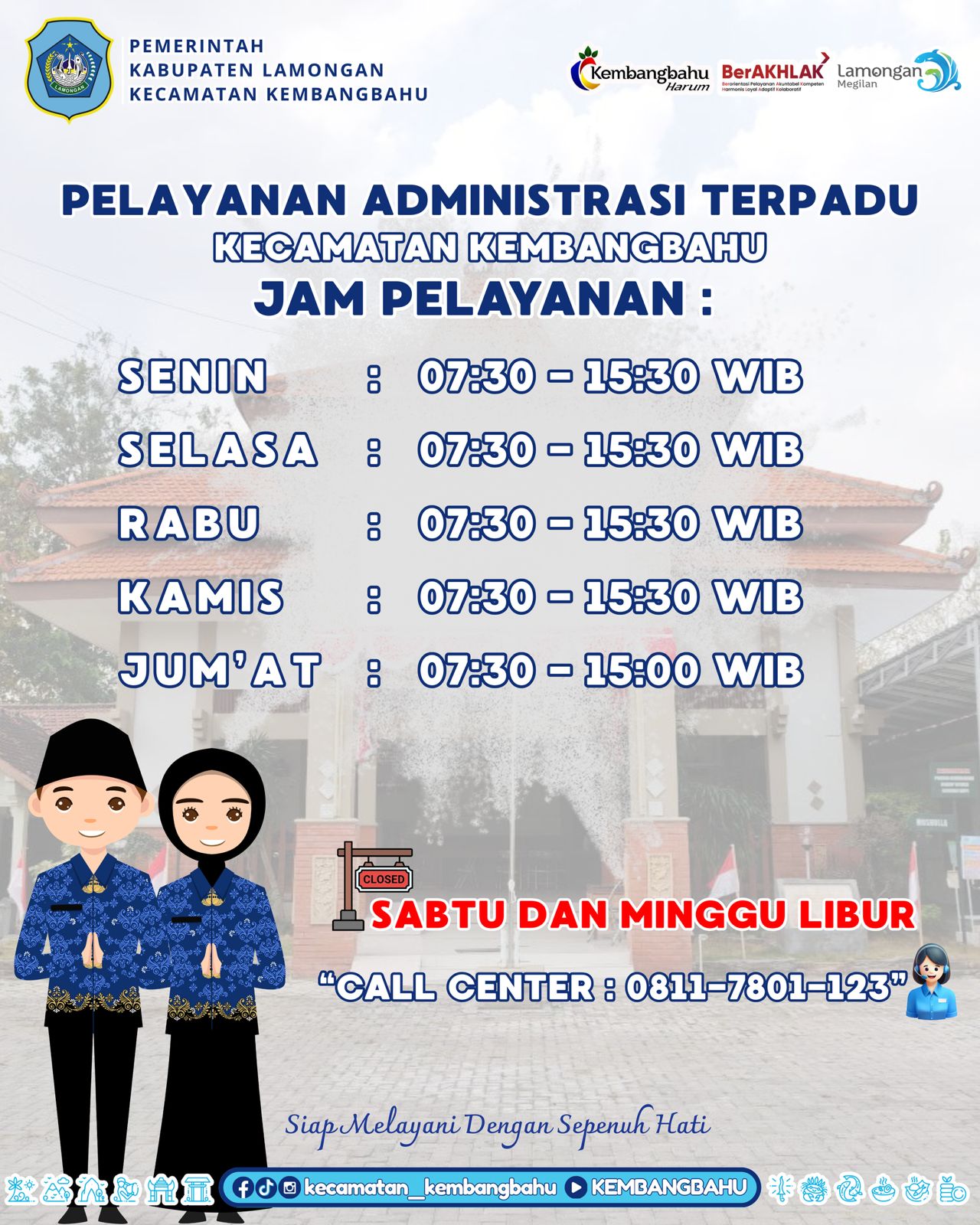 JAM PELAYANAN ADMINISTRASI TERPADU
