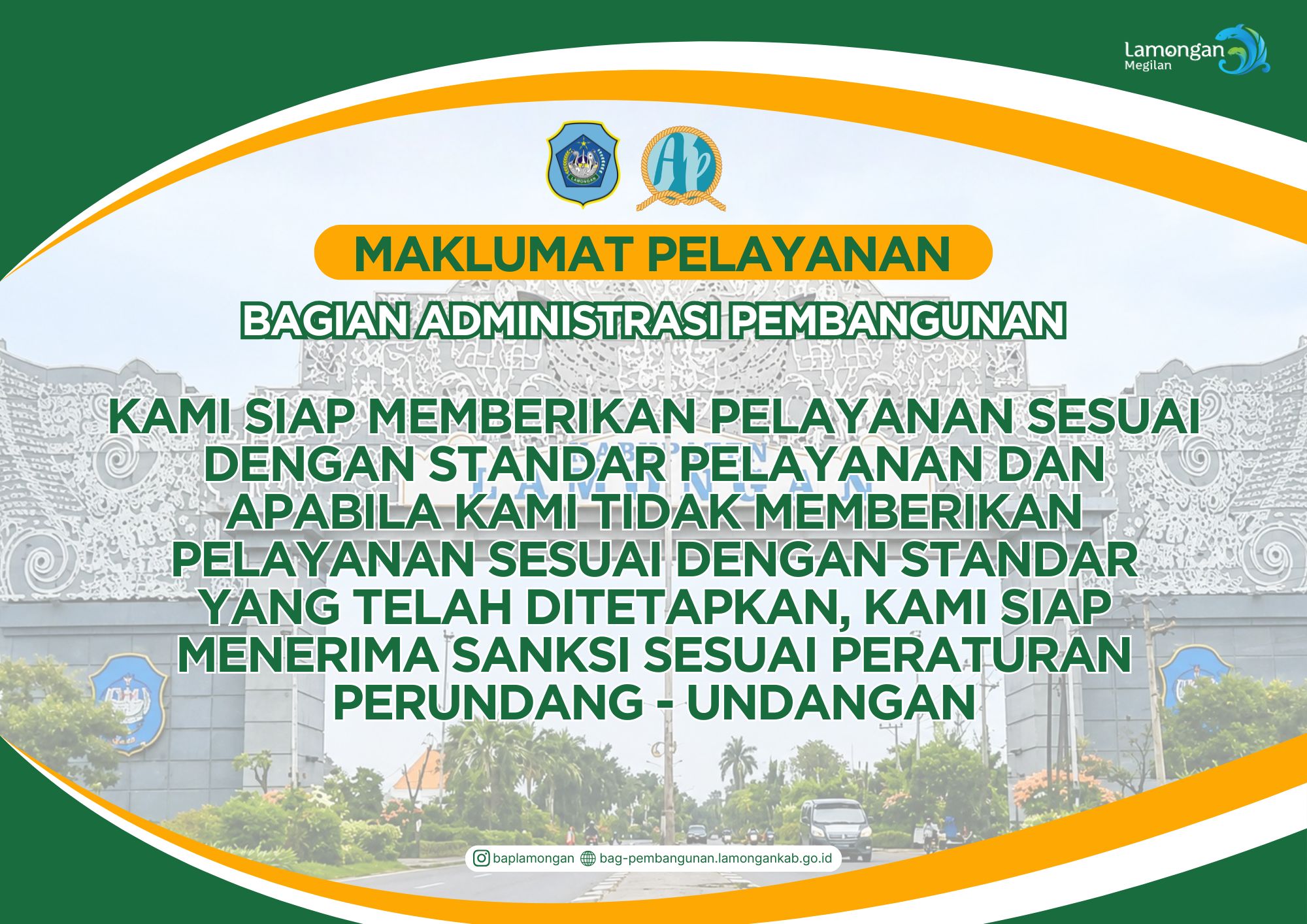 Maklumat Pelayanan